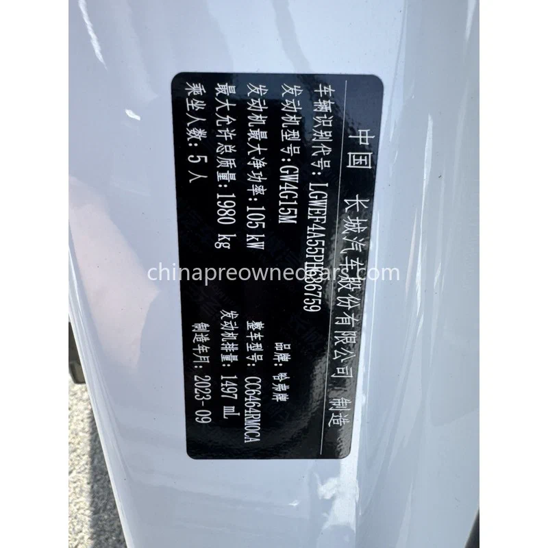 best second-hand auto Dealer Offers Competitive Vehicles With Complete Import Duty Assistance