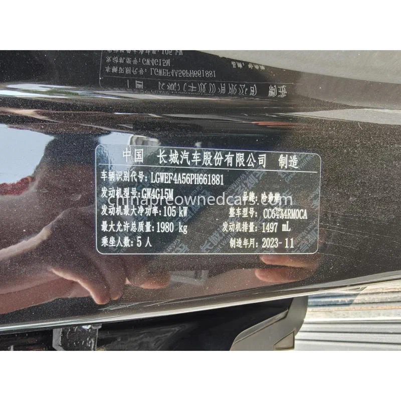 Used car from our export stock in Nansha, Guangzhou