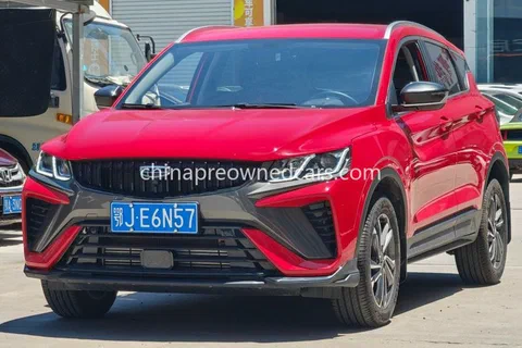 2023 Geely Coolray 1.5T DCT Platinum