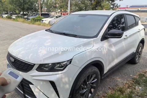 2025 Geely Coolray 1.5L CVT Chaoneng
