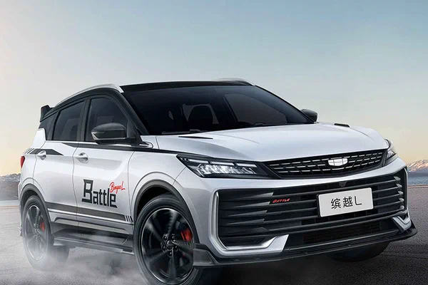 Used Geely Coolray for export from China